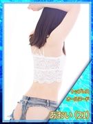 ♡あおい♡(21)